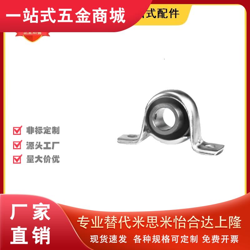 T-BDF BDF-201-202-204 205 206带座轴承立式座外球面球轴承冲压