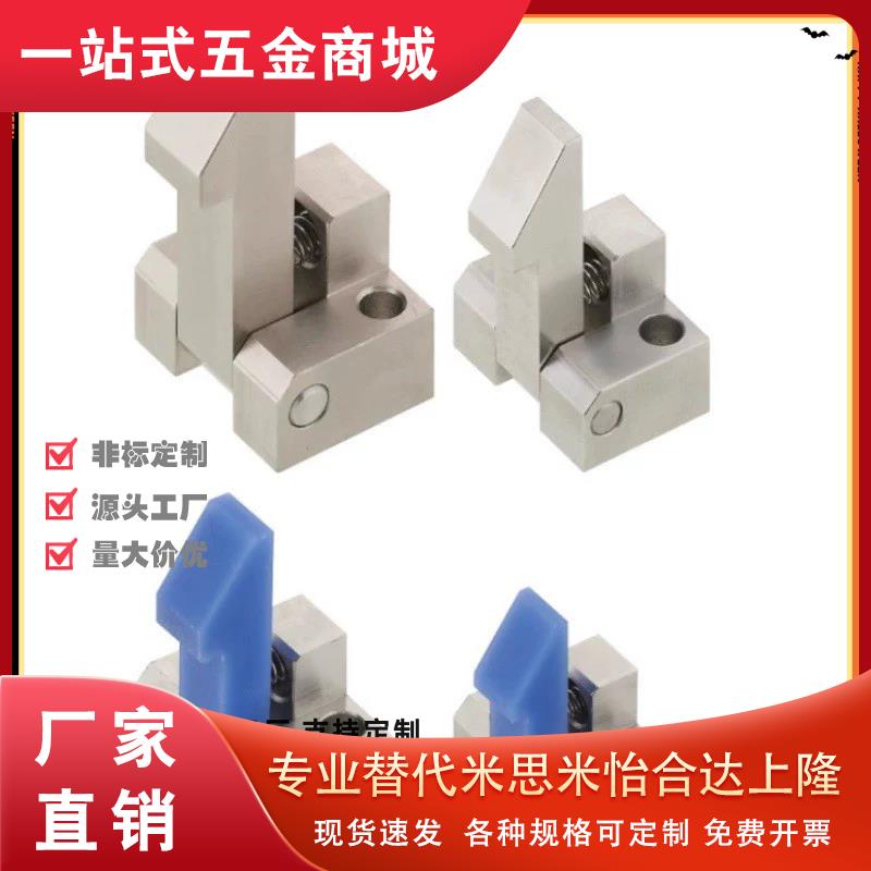 自动上扣ATLAM ATLAS ATLAN-25-35-45 锁扣弹簧止回器PFE01 11 21