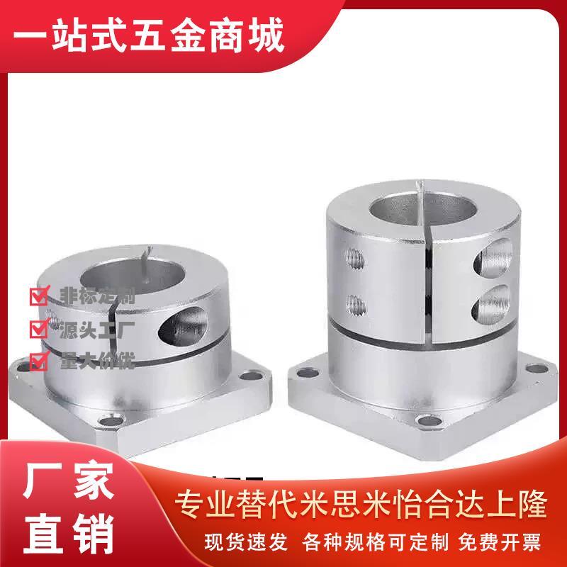 0光轴固定座导向轴座GBL11/GBL12-D12 D16 D2 D支25 D3NWS0 D40 5