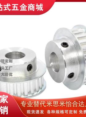 ATP19 20 21 22 24 25 26-XL025 031 037 050-B-H15 P10 N12/A/14