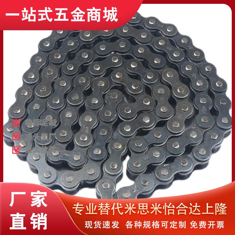 炼条VMB/VMC/VMD/VMF/VMG/VMK/VML/VMN01-25/35/40/50/60/80/100