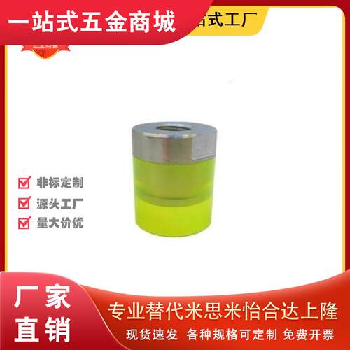 聚氨酯压块外螺纹型USLH
