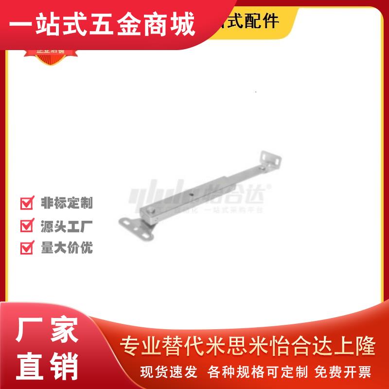 304不锈钢重型撑杆 HFX36-200/350/500 STYF129/160  MCS-129/166