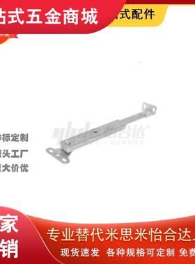 304不锈钢重型撑杆 HFX36-200/350/500 STYF129/160  MCS-129/166