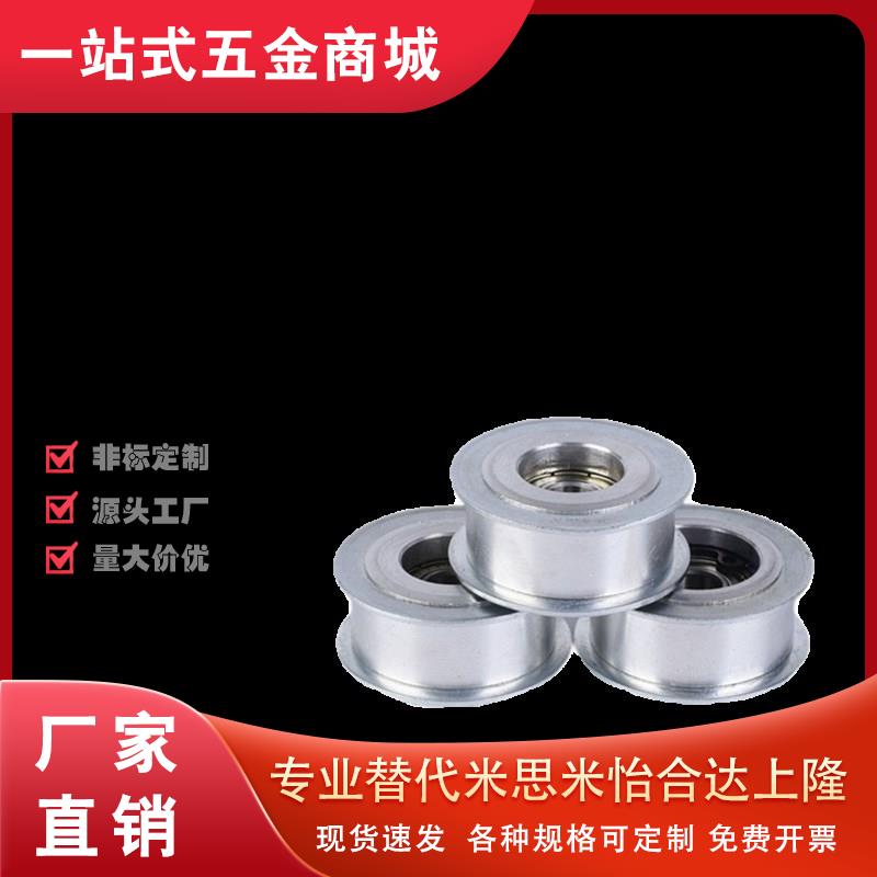 HBGA/ENG04平皮带惰轮光轮涨紧轮铝15-6 50-32 40-27 30-11 20-16