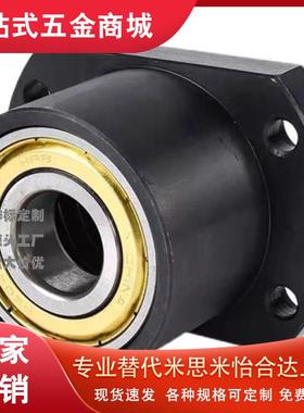 30带座轴承S-SBACC6000 S-SBGCC6001 6201 6902 6002 6202 6904ZZ