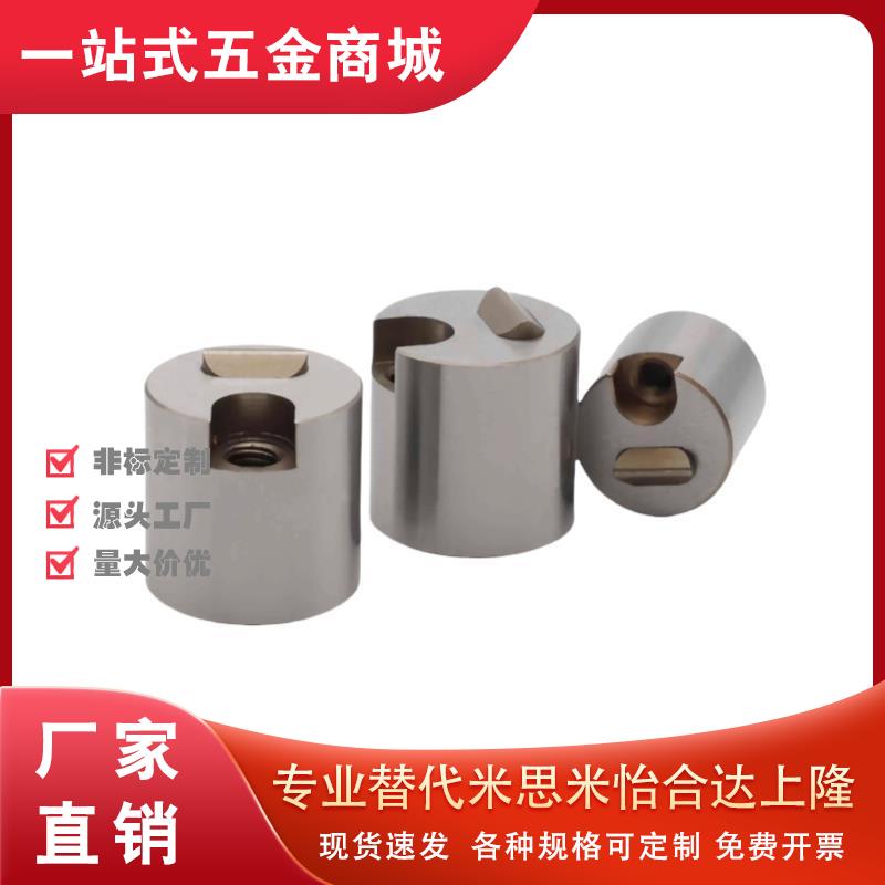 滑动定位锁块 材质耐磨耐高温 SLLK16C SLLK16F SLLK20F SLLK20L