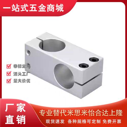 ZCD0168-D25375机构安装