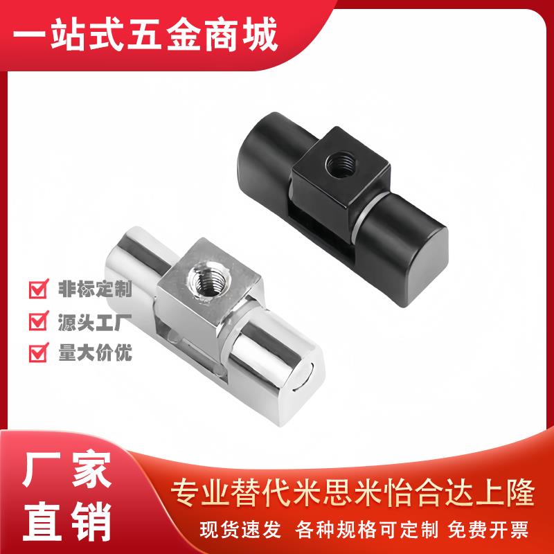 HFS33-45铰链34/35/36/37/38/63/11/30合页46-47/48/49/22-25/60A