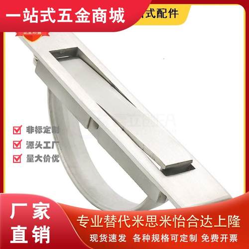 怡合达旋转拉手XAC22/23/24/21-L100/L115方形拉手 L75榻榻米