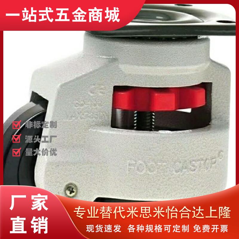 N脚轮JPB上隆JPA-40/50/63/75/96/CGR51-60/80-N福马CLDK65/75-U*