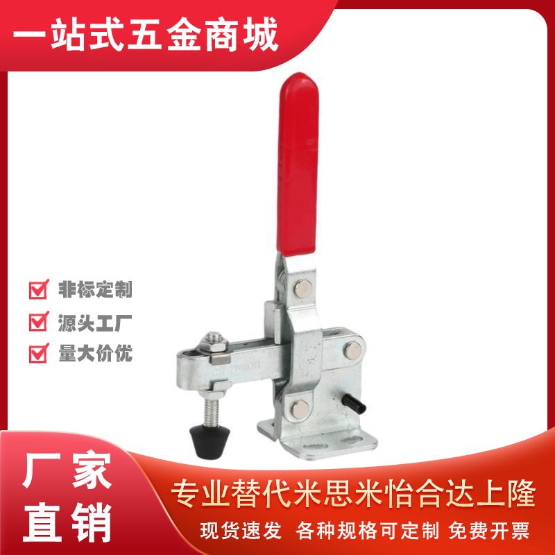 MC04-1/2/3/4/5/6/7/8/9/1S/2S/3S/4S/5S/7S工装夹钳快速夹具肘夹