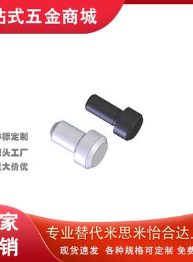 替怡合达YLR61 YLR81 YLR91 45刚 304不锈钢 板材定位销