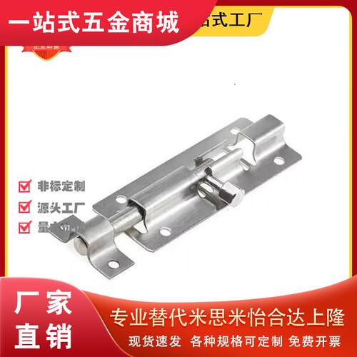 替代HFY41-L100/150滑动