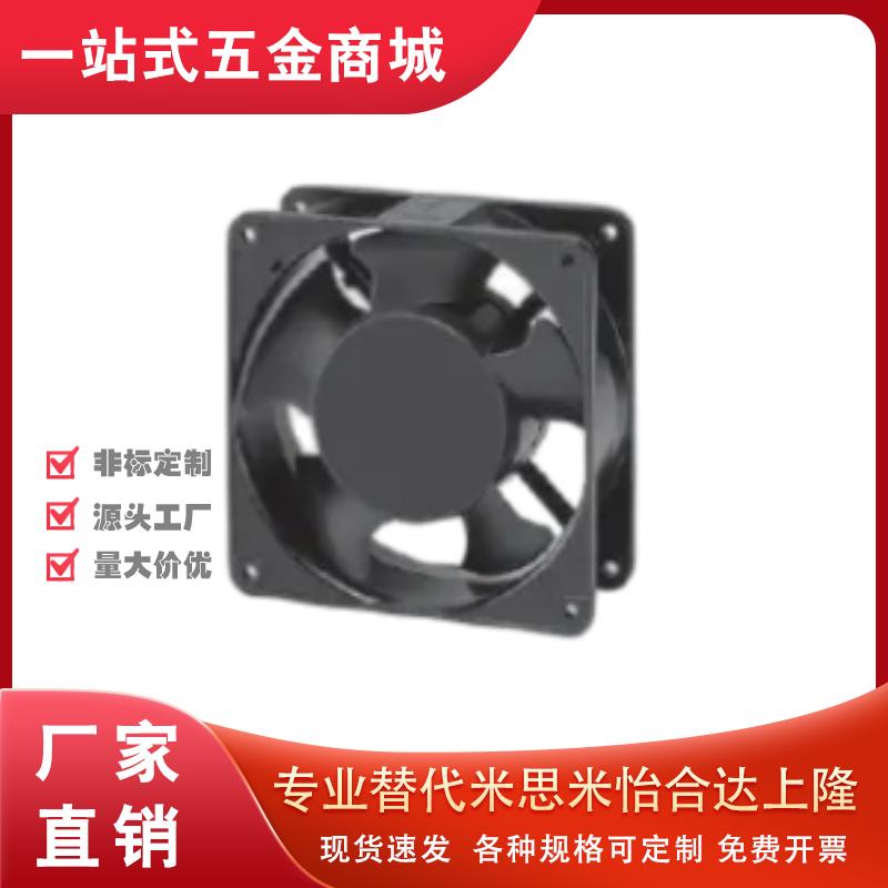 原装米斯米AC风扇DP2系列(GN)DP200A/201A/202A/203A.2123XBL.GN