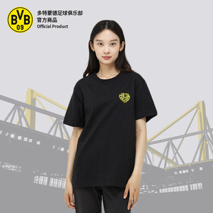 多特蒙德足球俱乐部 T恤球迷撞色上衣休闲百搭户外 黄黑之心短袖