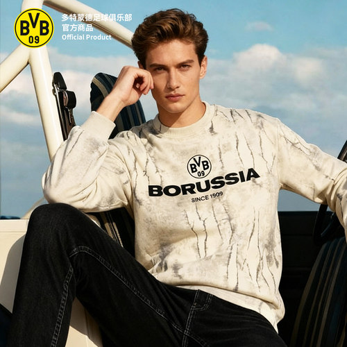 多特俱乐部官方水洗卫衣潮流