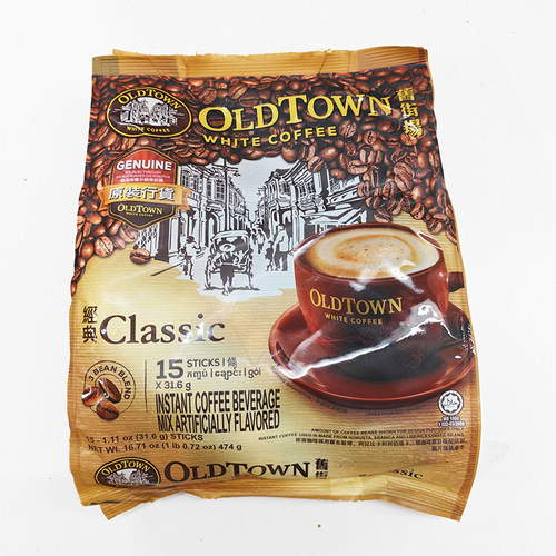 马来西亚进口三合一速溶咖啡OLDTOWN旧街场经典原味白咖啡袋装