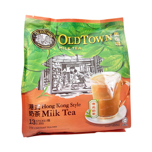 马来西亚进口旧街场oldtown白咖啡原味榛果味港式奶茶味速溶咖啡