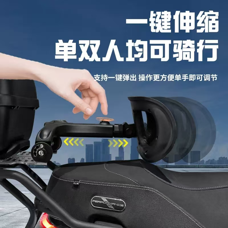 听风时光电动车伸缩靠背