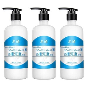 卓酷搓泥宝角质搓澡泥男女全身通用身体污垢大容量润肤
