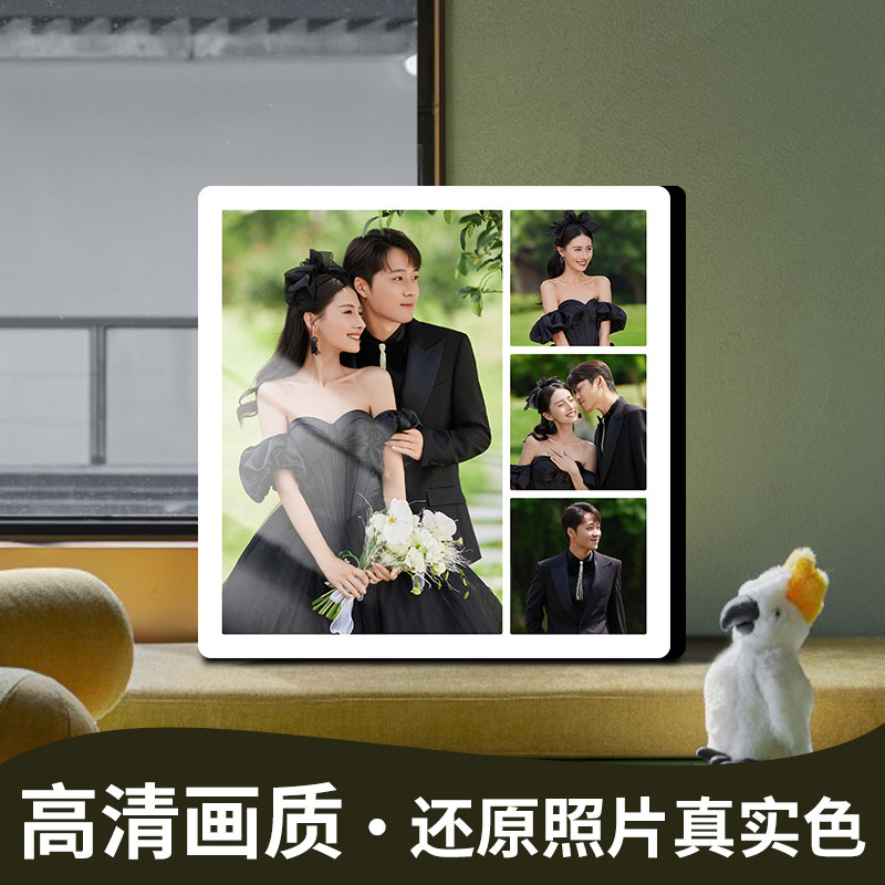 方四宫格定制相框宝宝照婚纱照亲子照洗照片摆台来图照片定制图片