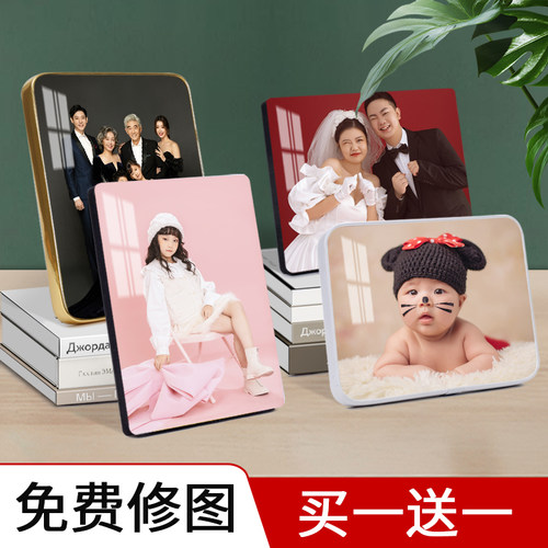 照片做成摆台定制diy打印相框