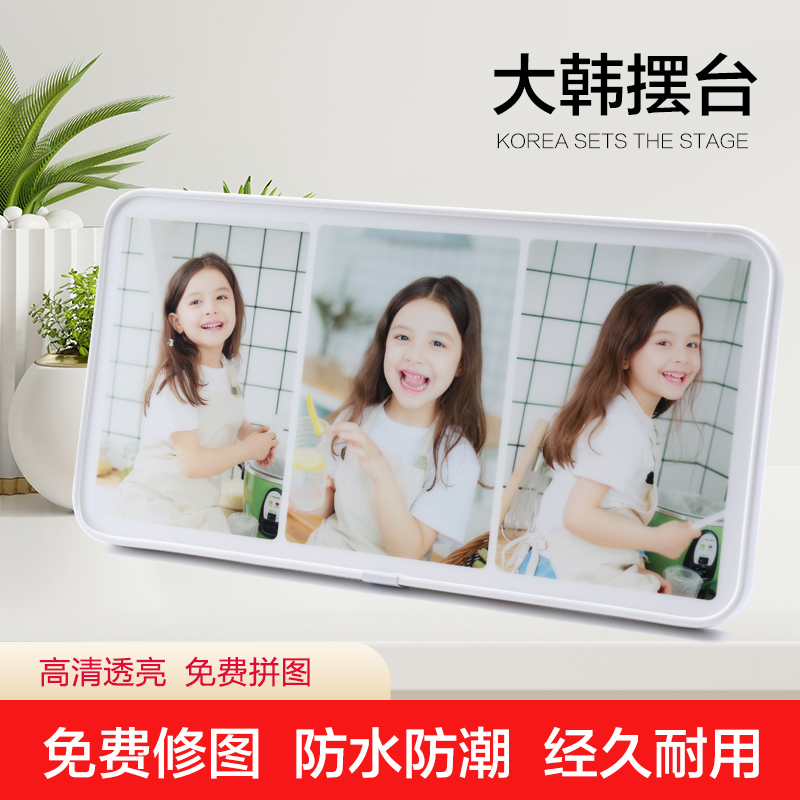 四联大韩水晶摆台拉菲相框四宫格影楼定制宝宝洗照片