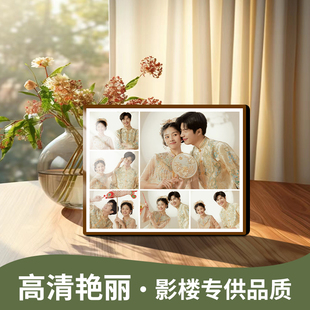 【美拉德六宫格】定制相框摆台挂墙宝宝照婚纱照冲印长方形简约