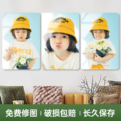 定制三联婚纱照宝宝照放大挂墙洗照片做成相框制作客厅床头组合