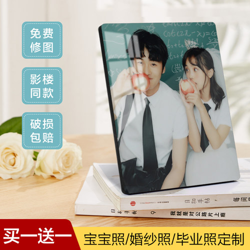 水晶相框樱花抄定制相框