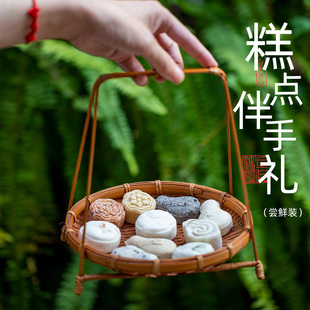 龙井米糕抹茶佛手绿豆糕中式 糕点特产点心鲜月饼宋代茶点果子零食