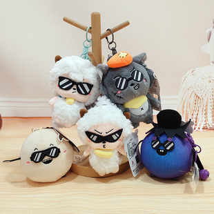 原点绒创正版喜羊羊挂件包包吊饰钥匙扣贼拉拽懒羊羊玩偶小号