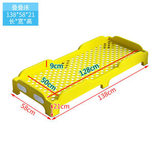 新幼儿园床午睡床塑料床托管班小学生儿童幼儿专用午休叠叠床单品