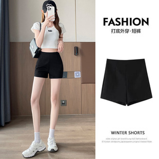辣妹黑色短裤女夏季高腰a字热裤运动外穿小个子紧身防走光打底裤