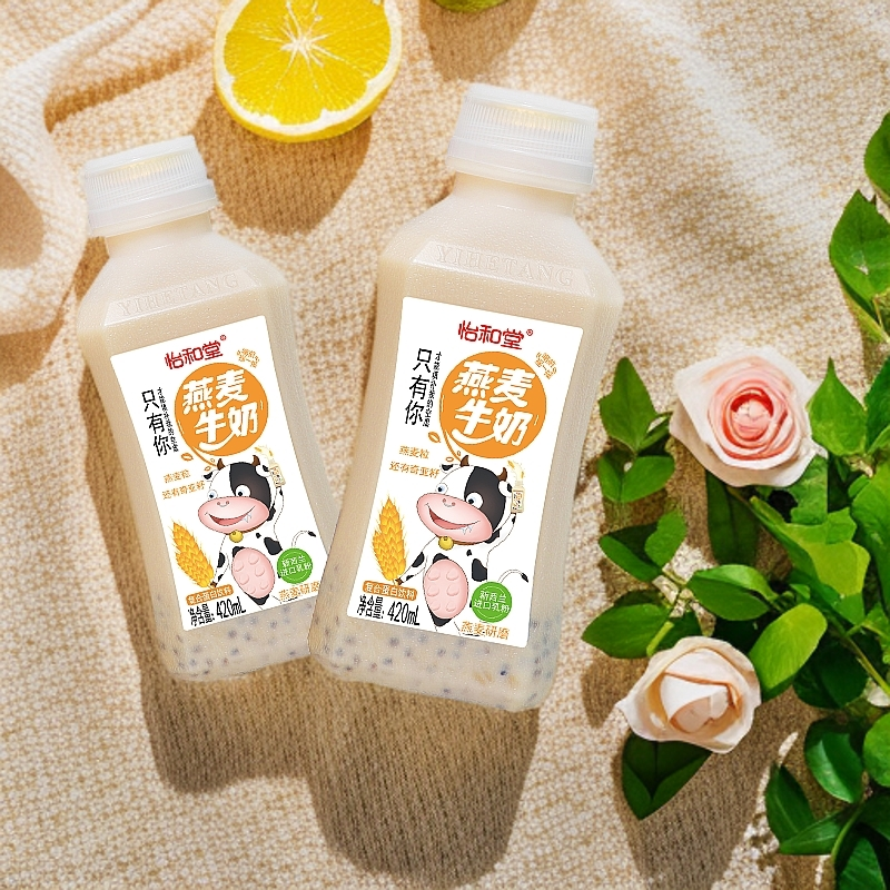 怡和堂燕麦牛奶420ml上班族代餐早餐奶学生纯牛奶奇亚籽整箱
