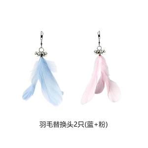 可伸缩逗猫棒自嗨带铃铛超长杆仙女棒可替换羽毛头宠物猫玩具耐咬