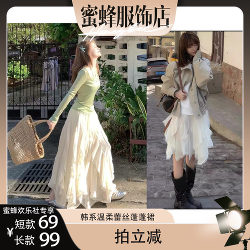 设计师重工多层蕾丝蛋糕连衣裙