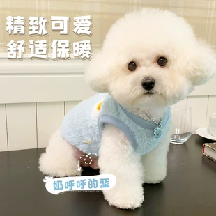 泰迪四脚衣冬季 小狗狗衣服秋冬装 款 柴犬比熊中幼型犬柯基宠物卫衣