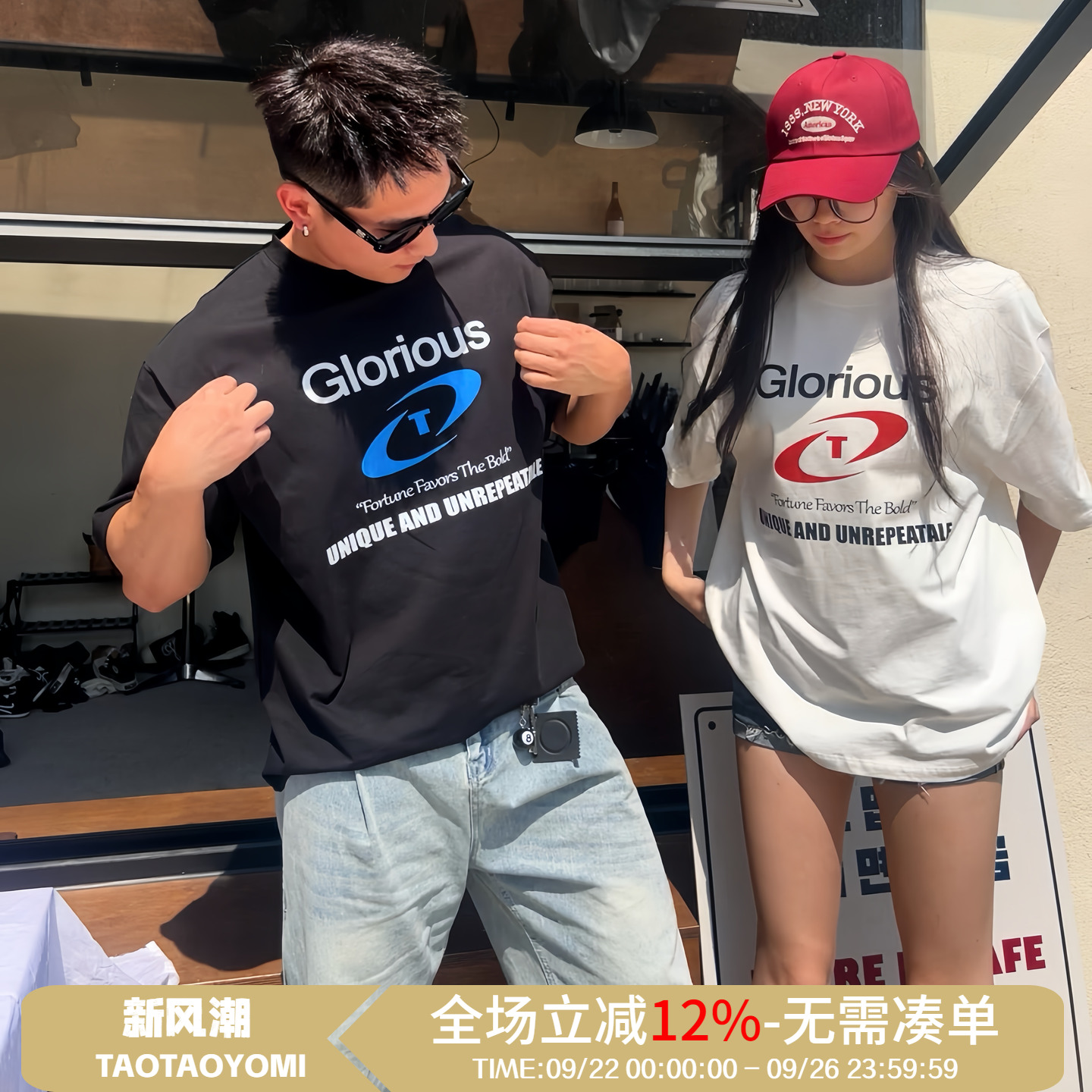 TTYM*夏季纯棉Glorious印花美式短袖T恤男女同款宽松休闲百搭情侣