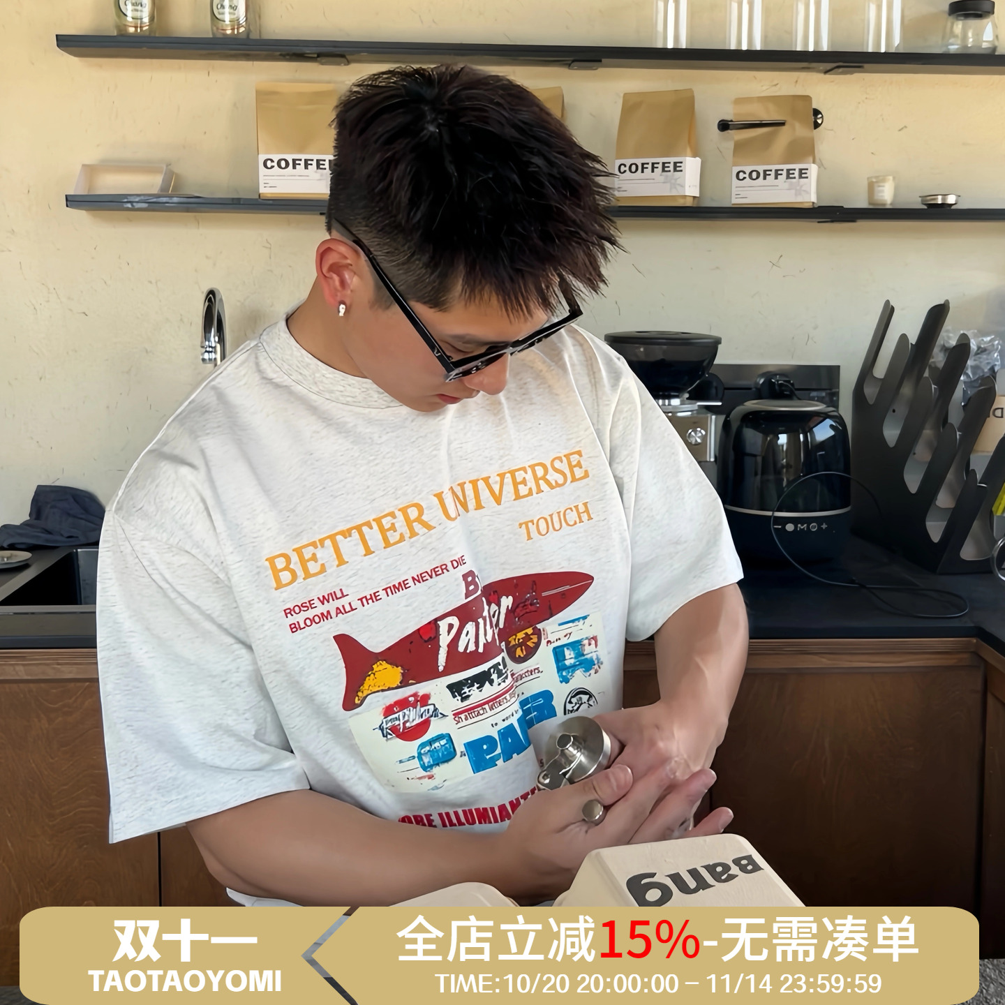 TTYM*夏季BETTER印花宽松纯棉短袖T恤百搭潮流字母男女情侣落肩