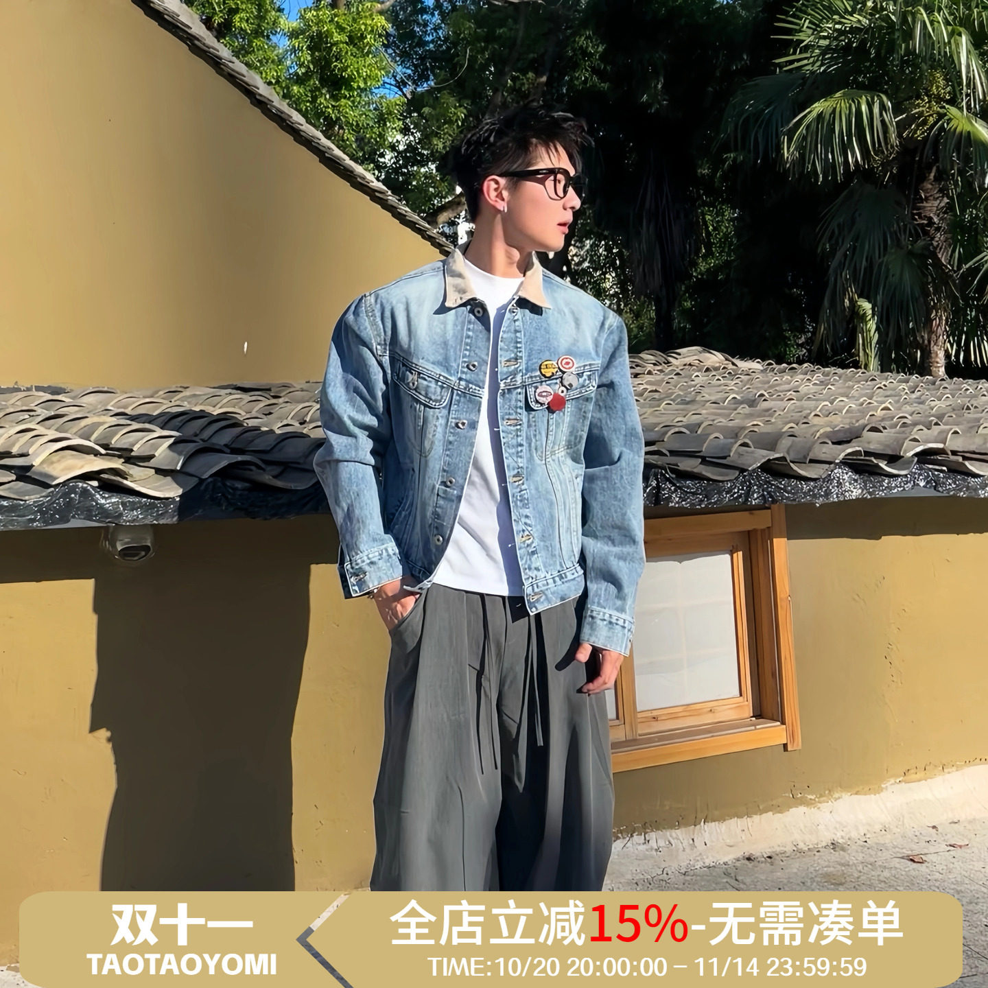 TTYM*秋季复古短款牛仔外套男翻领休韩系夹克男女休闲百搭痞帅潮