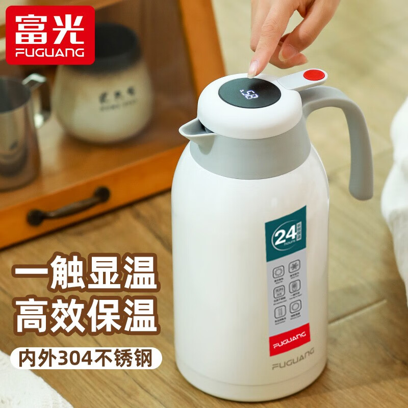 富光智能保温壶热水瓶暖水瓶大容量不锈钢开水壶显示温度家用办公