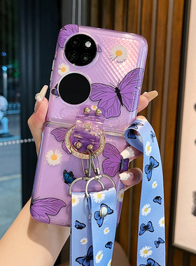 适用华为P50Pockets手机壳poket S文艺BAL-AL00透明紫色蝴蝶pockets新款pock折叠屏宝盒POKET斜挎挂绳p0cket