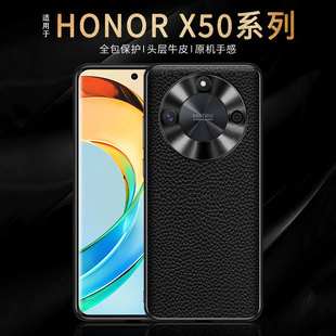 适用华为荣耀x50手机壳ALI一ANOO荔枝纹50x系列x5o真皮曲屏ALIANOO高端ALIAN金属镜头圈honorx50专用ⅹ50后壳