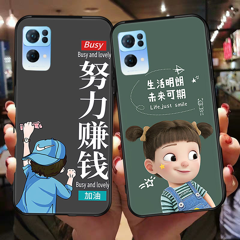 生活明朗卡通手机壳oppo