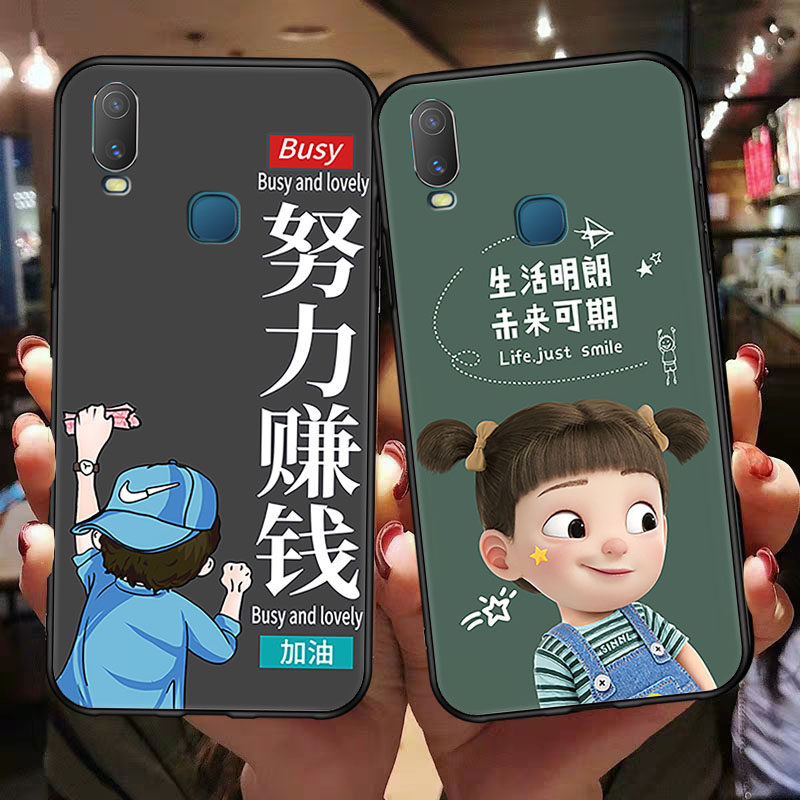 标准版手机壳v1930a硅胶viboy3