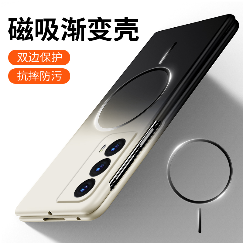 适用手机壳个性潮牌网红