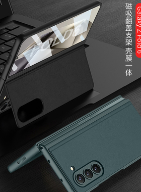 适用三星zfold6折叠屏手机壳fold6素皮翻盖支架flod六f0ld防摔zfoid新款保护套高端ford外壳f6fd6fiod商务fod
