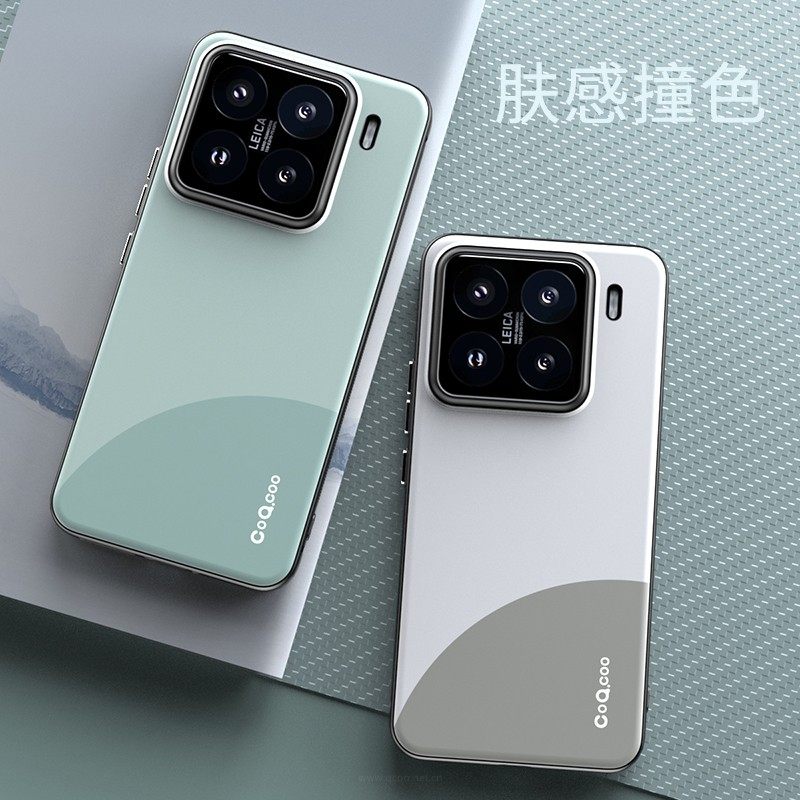 适用小米15手机壳15Pro时尚烤瓷肤感24129PN74C全包防摔por撞色mi十五xiaomi专用2410DPN6CC外壳15p软硅胶m15